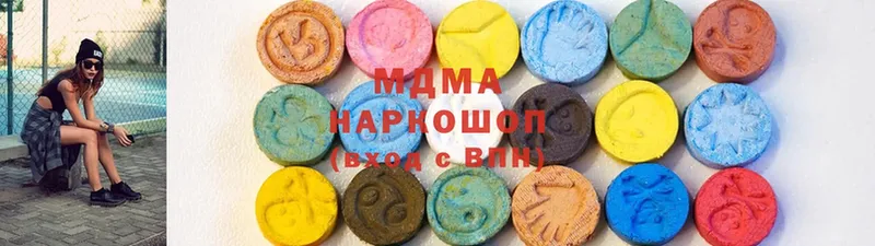 мега как войти  купить закладку  Белый  МДМА кристаллы 